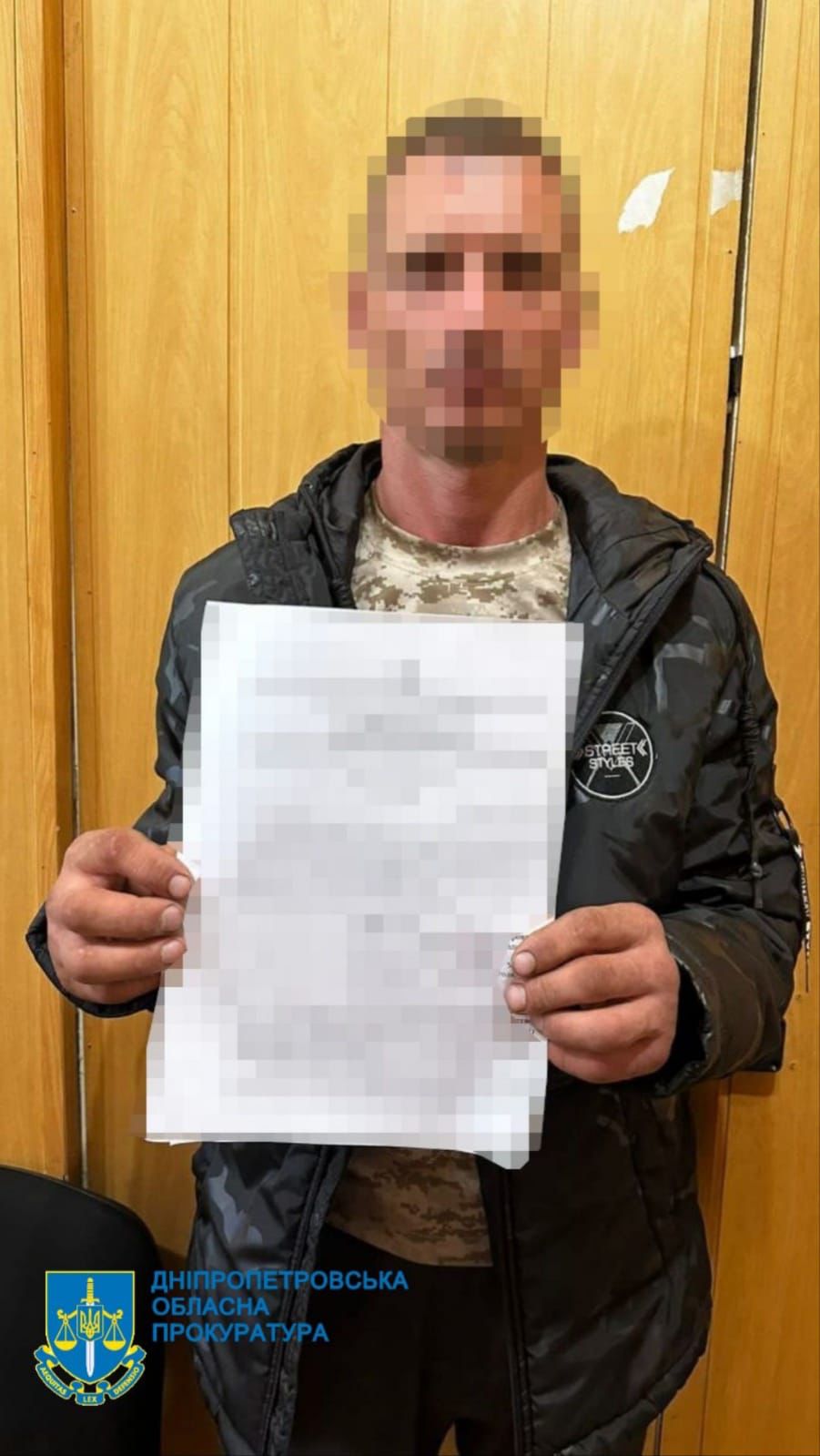 На Дніпропетровщині затримали підозрюваного у зґвалтуванні та вбивстві 16-річної дівчини - ФОТО