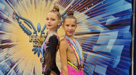 Гімнастки з Кам`янського стали призерками турніру “Fenix Cup 2023”