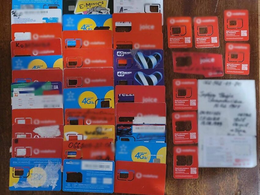 На Дніпропетровщині викрили зловмисників, які перевипускали SIM-карти та привласнили близько пів мільйона гривень