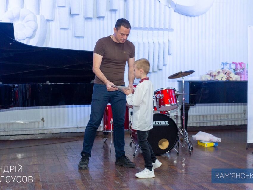 В Кам’янському відбулось місцеве свято «Натхнення. Творчість. Успіх»