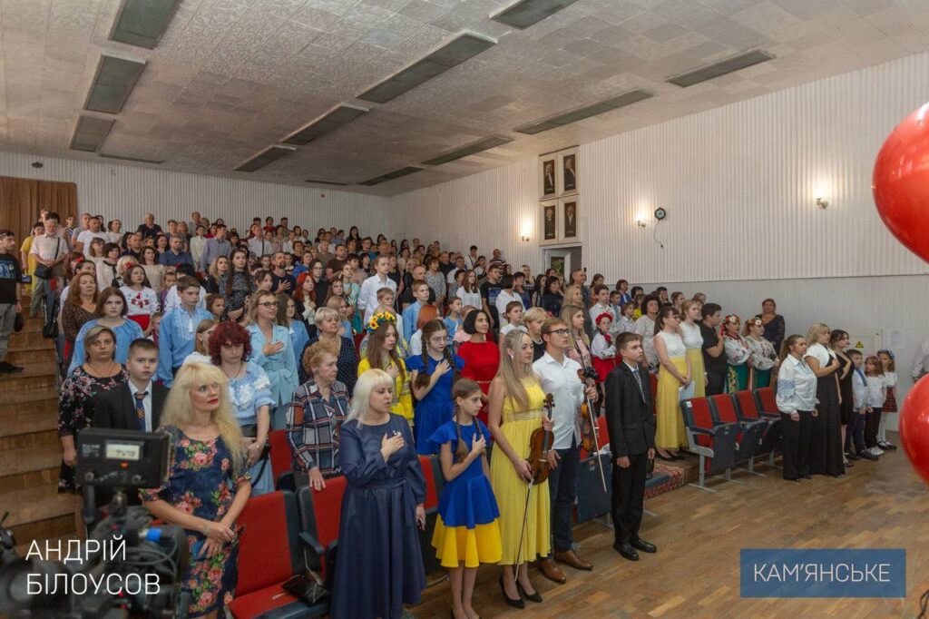 В Кам'янському відбулось місцеве свято «Натхнення. Творчість. Успіх» - ФОТО