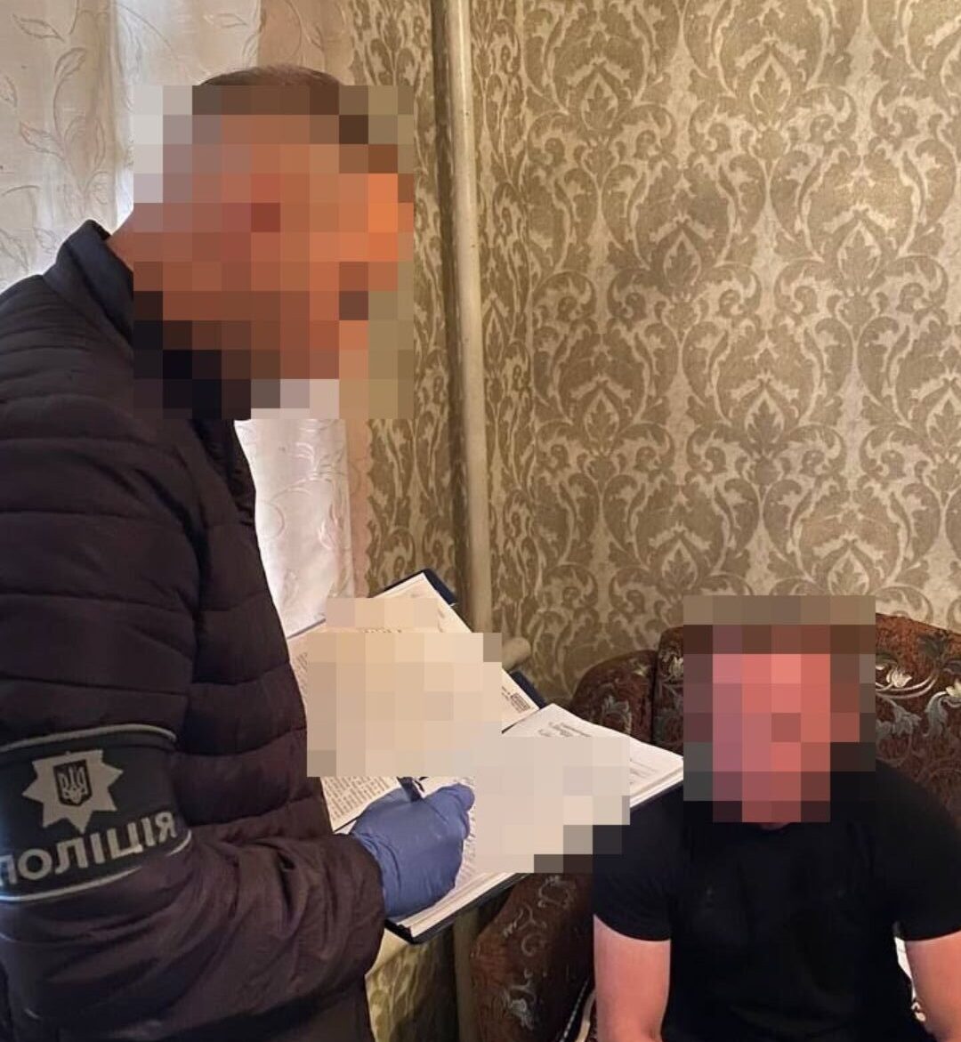 На Дніпропетровщині ліквідовано черговий канал збуту наркотиків та психотропів - ФОТО