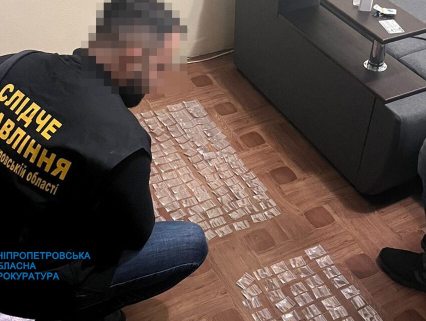 На Дніпропетровщині ліквідовано черговий канал збуту наркотиків та психотропів