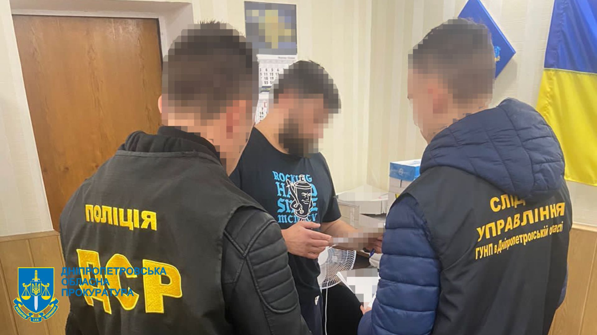 Медики однієї з лікарень Дніпропетровщини незаконно отримали майже мільйон гривень від НСЗУ за лікування фіктивних пацієнтів - ФОТО