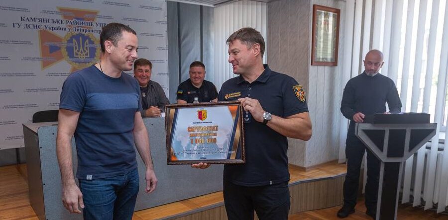 В Кам'янському з професійним святом вітали рятівників - ФОТО