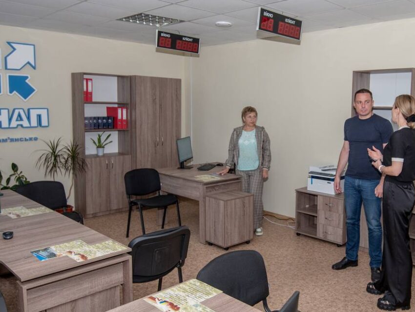 До Дня міста в Кам’янському відкриють важливі соціальні центри