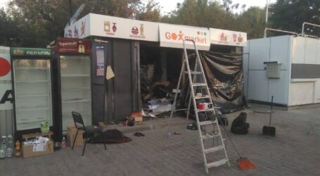 Вночі в Кам’янському стався вибух на АЗС