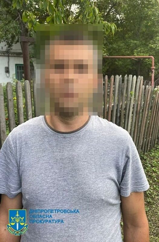 В Кам'янському до довічного ув'язнення засуджено гвалтівника 8-річної дівчинки - ФОТО