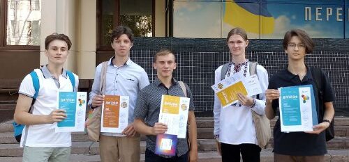 Учні Кам’янського наукового ліцею ім. А. Лигуна отримали нагороди за участь у Всеукраїнському конкурсі наукових робіт