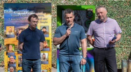 В Кам’янському встановили меморіальний знак на честь загиблих захисників України