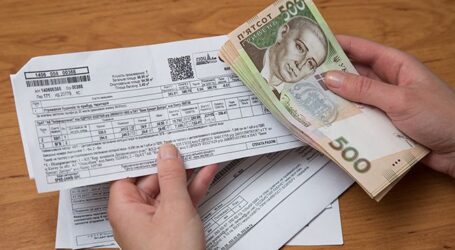 АТ `Дніпровська ТЕЦ` повідомила про встановлення тарифів на теплопостачання в Кам’янському