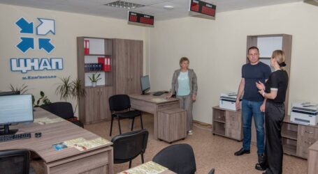 До Дня міста в Кам’янському відкриють важливі соціальні центри