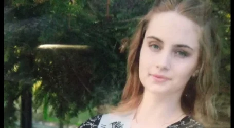 На Дніпропетровщині затримали підозрюваного у зґвалтуванні та вбивстві 16-річної дівчини