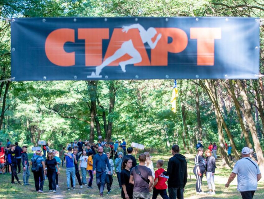В Кам’янському проходить зліт юних туристів-краєзнавців