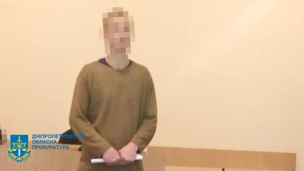 На Дніпропетровщині співмешканців підозрюють у розбещенні та зґвалтуванні дітей 1 та 2 років - ФОТО