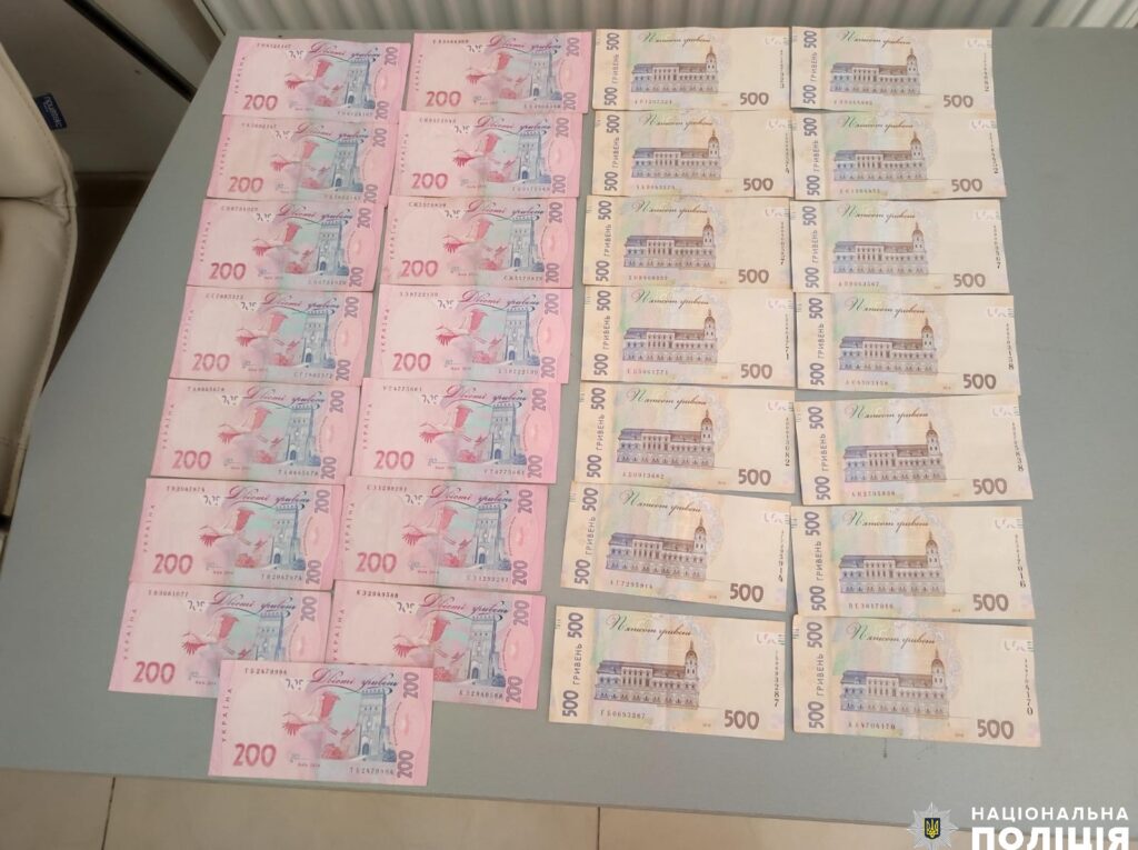 На Дніпропетровщині при отриманні хабаря за санпаспорт затримали чиновника Держпродспоживслужби - ФОТО