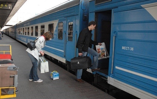 Подорож із багажем: що можна та не можна везти потягом