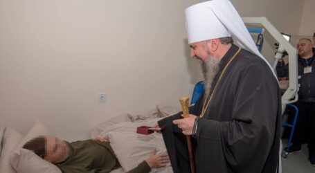 Сьогодні Кам’янське відвідав Митрополит Київський і всієї України Епіфаній