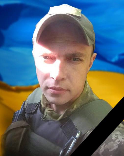 Завтра в Кам'янському попрощаються із захисником України Олександром Андрійченком - ФОТО