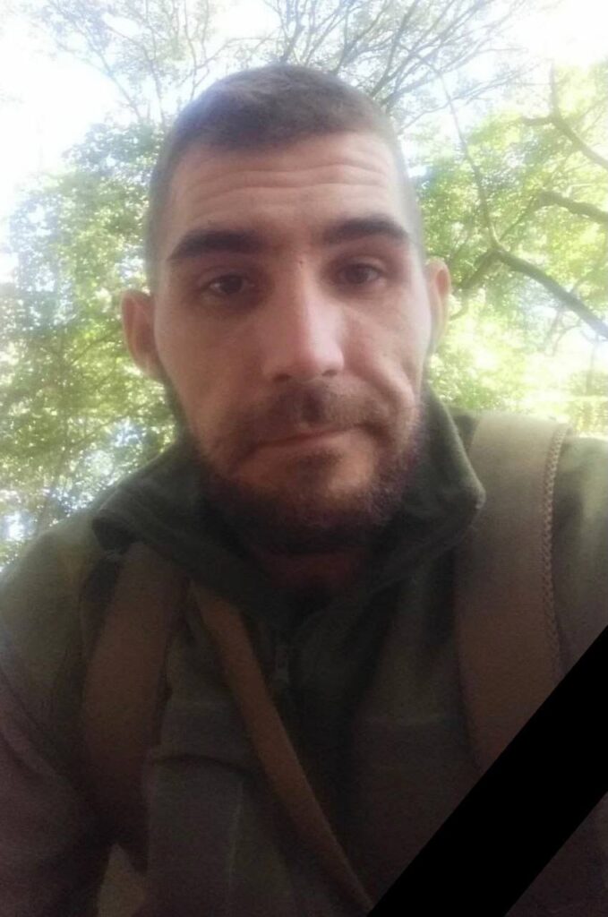 Завтра в Кам'янському попрощаються з захисником України Юрієм Бабкіним - ФОТО