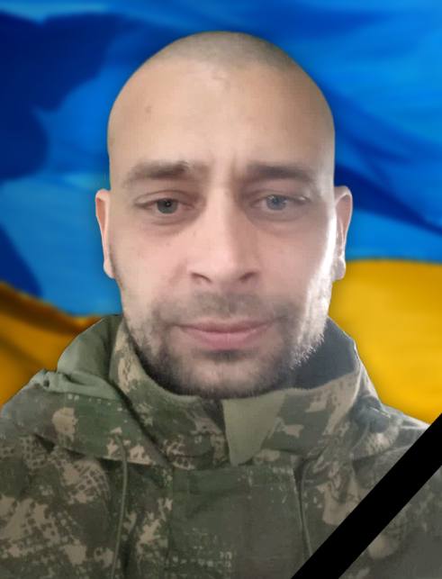 В бою на Запоріжжі загинув кам'янчанин Дмитро Тронько - ФОТО