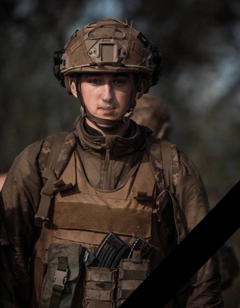 В бою на Донеччині загинув 18-річний Матвій Охотський з Кам'янського - ФОТО