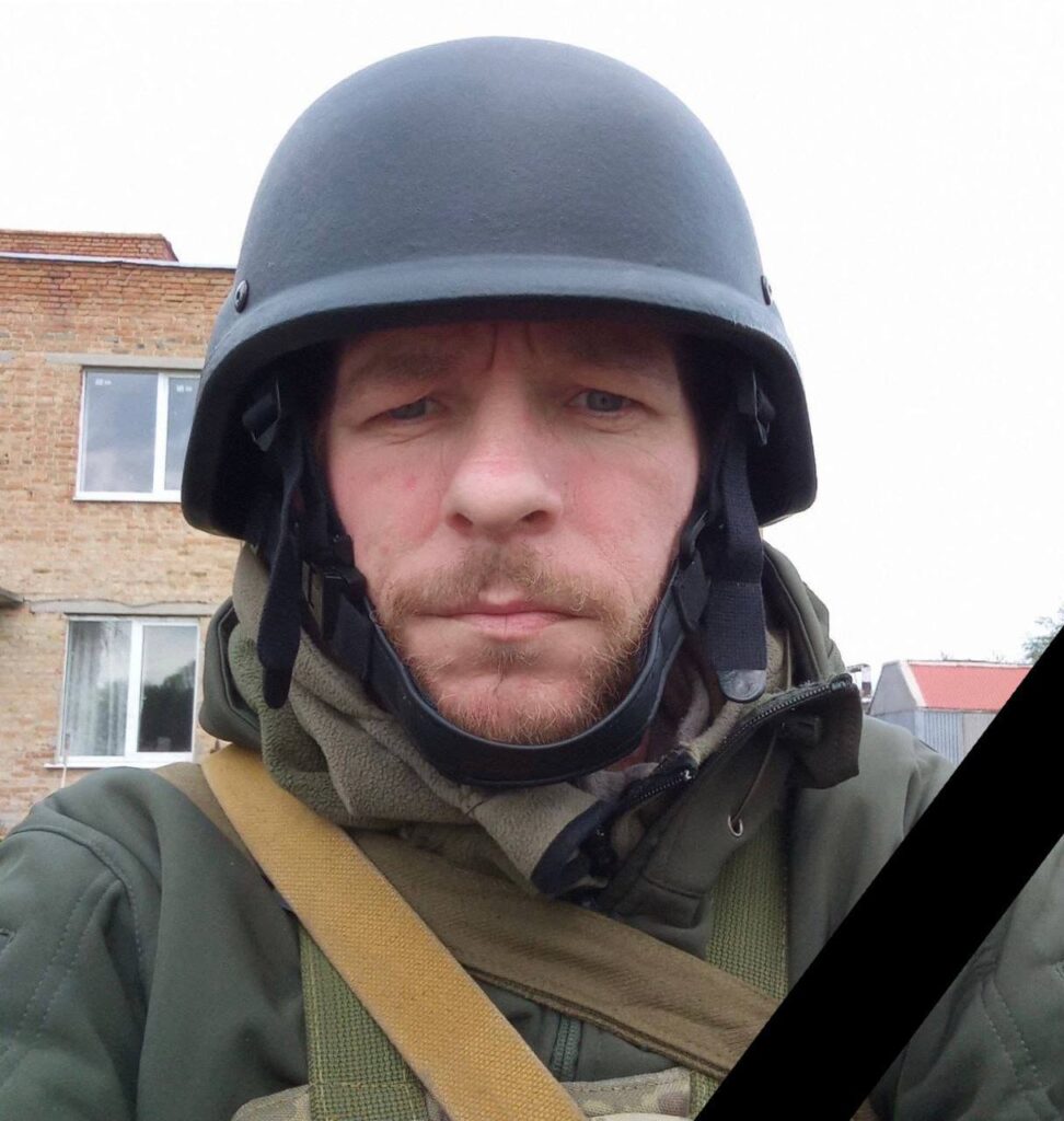 Завтра в Кам'янському попрощаються з захисником України Олександром Шавикіним - ФОТО