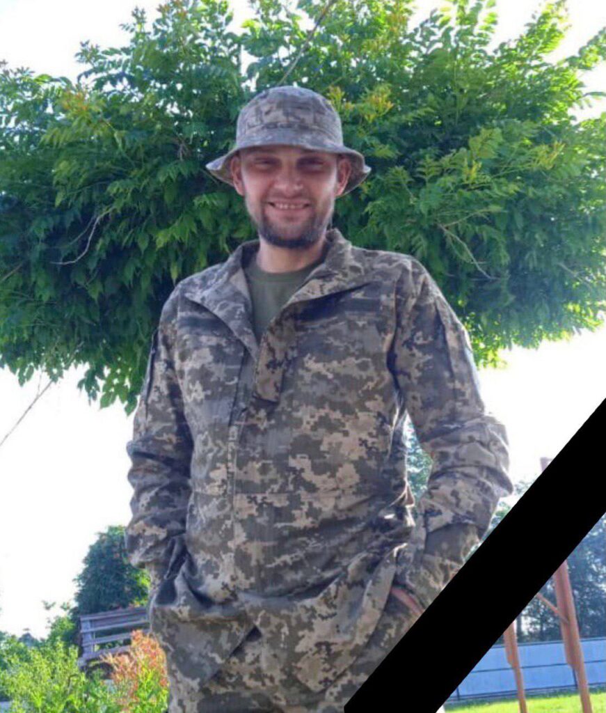 В бою на Донеччині загинув захисник з Кам'янського Олександр Задоя - ФОТО