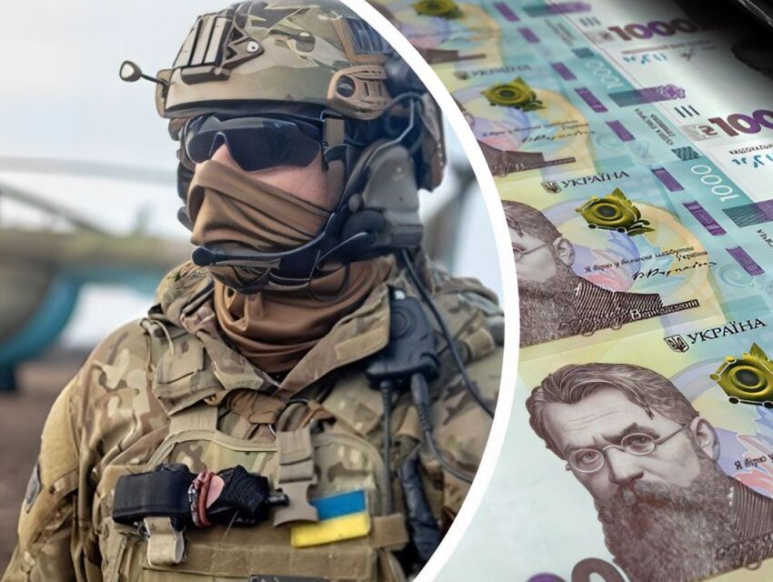 Громадські об’єднання ветеранів та людей з інвалідністю в Кам’янському можуть отримати фінансову підтримку з бюджету громади у 2024 році