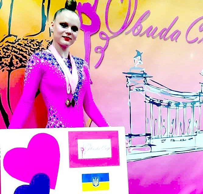 Гімнастка Софія Шульга з Кам`янського посіла два призові місця на турнірі в Будапешті