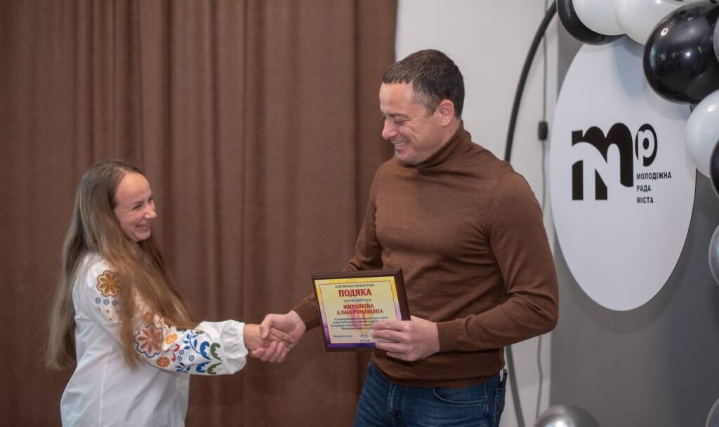 Молодіжна рада Кам'янського відзначила 15-річчя - ФОТО