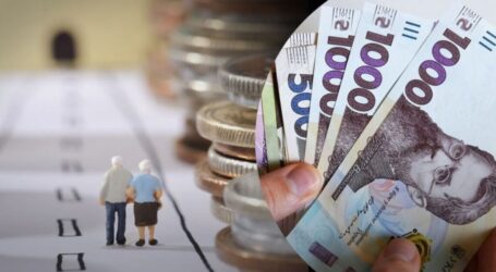 В Україні зросла середня зарплата для розрахунку пенсій