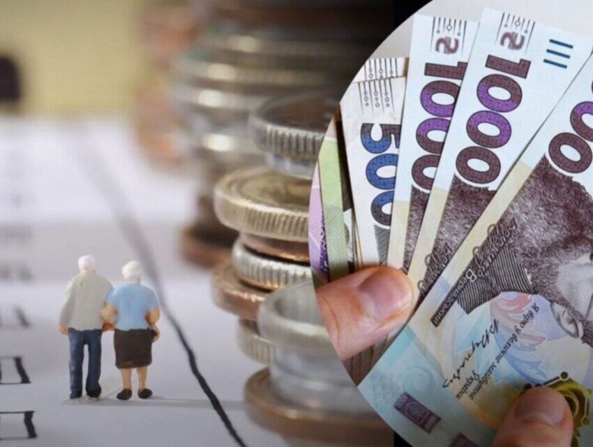 До дискусії про напрямки пенсійної реформи