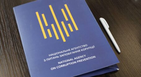 В Кам’янському зробили ще один крок до запобігання корупції та розбудови доброчесності