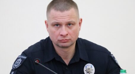 На Дніпропетровщині представили нового начальника обласної поліції