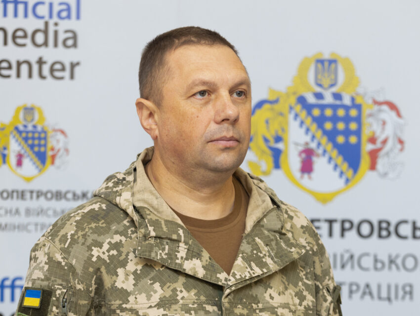 На Дніпропетровщині призначено нового військового комісара