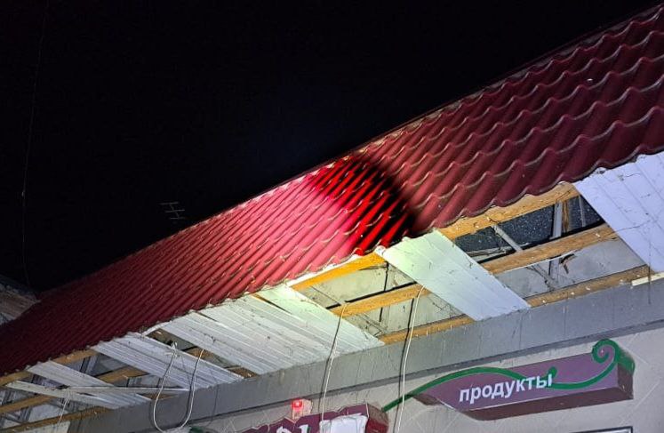 Вночі окупанти атакували Дніпропетровщину ракетами - ФОТО