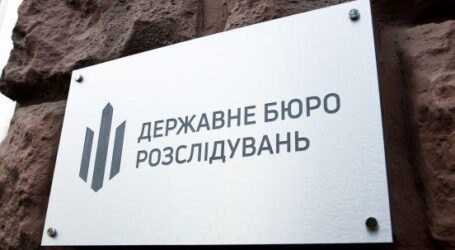 Колишнього військового командира підозрюють у незаконному захопленні землі на набережній Дніпра (Відео)