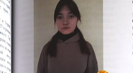 Одинадцятикласниця з Кам’янського отримала нагороду за найкраще есе у Всеукраїнському конкурсі