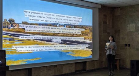 У Кам’янському в Літній школі гідів відбувся перший публічний захист стартапів