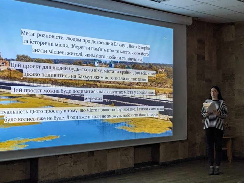 У Кам’янському в Літній школі гідів відбувся перший публічний захист стартапів