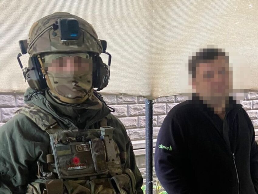 На Дніпропетровщині затримали чергового зрадника, що передавав дані про ЗСУ проросійському блогеру