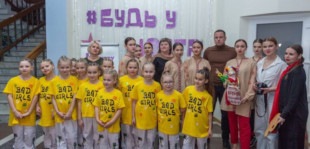 В Кам'янському вже 85 років працює Центр позашкільної роботи та дитячої творчості - ФОТО