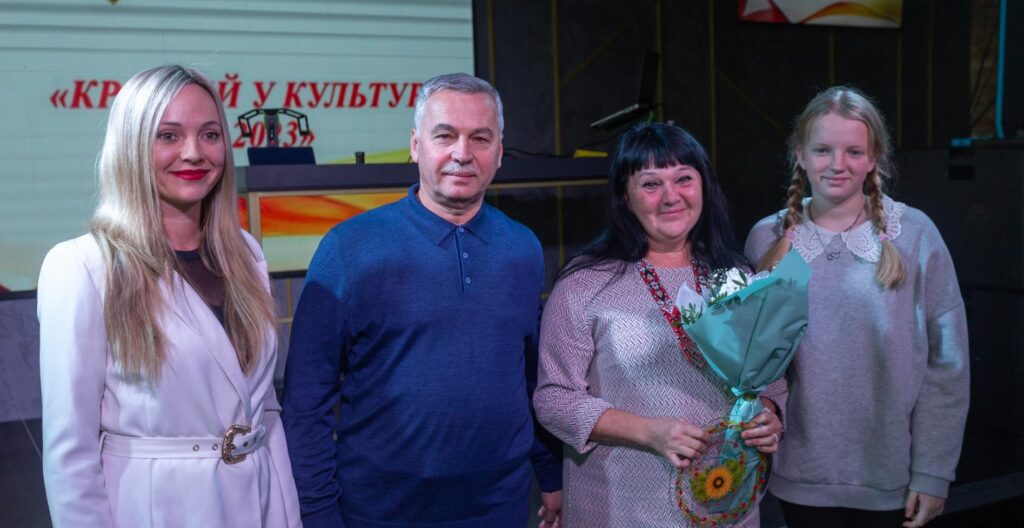 В Кам'янському с професійним святом вітали працівників культури - ФОТО