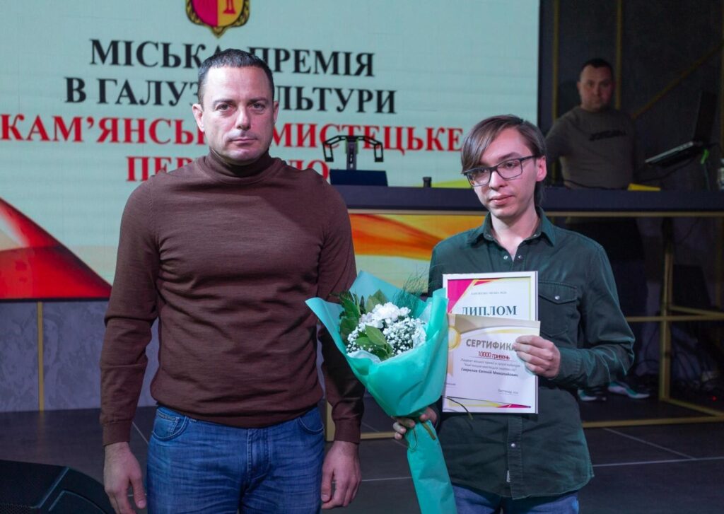 В Кам'янському с професійним святом вітали працівників культури - ФОТО