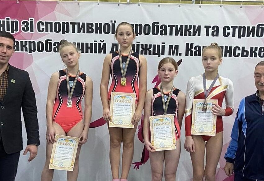 Акробати Кам`янської ДЮСШ № 4 перемогли в турнірі пам’яті Геннадія Горяїнова