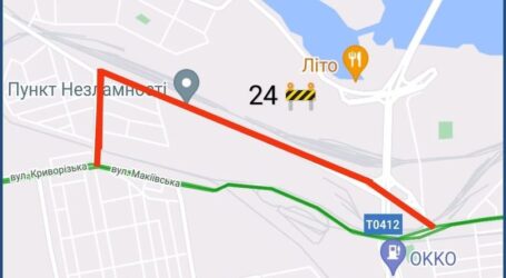В Кам’янському тимчасово змінено маршрут автобуса №24