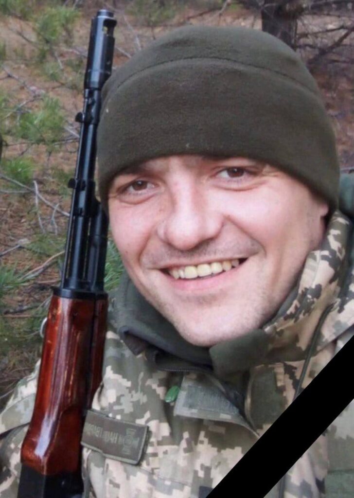 Під час бойових дій у Запорізькій області загинув кам'янчанин Денис Рохтін - ФОТО