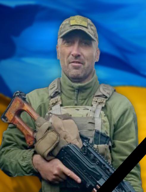 На Харківщині загинув захисник з Кам'янського Михайло Губка - ФОТО