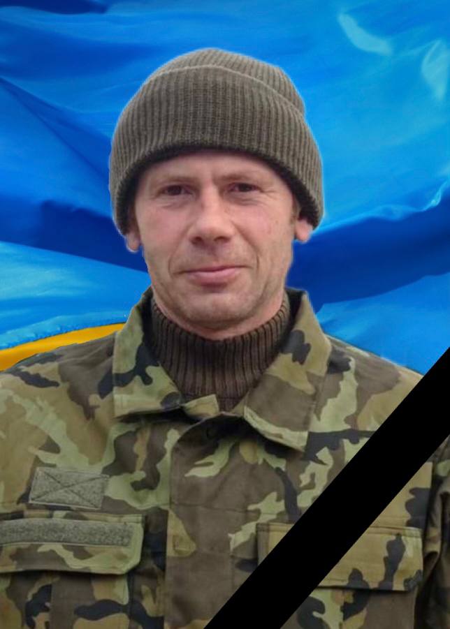 Завтра в Кам'янському попрощаються с захисником України Олексієм Волковим - ФОТО
